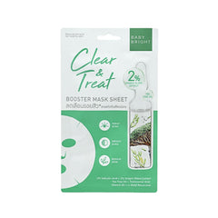 Baby Bright Clear & Treat Booster Mask Sheet - 20g