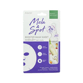 Baby Bright Mela & Spot Booster Mask Sheet - 20g