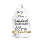 Tsubaki Premium Moist & Repair Shampoo - 450ml