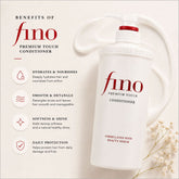 Fino By Shiseido Premium Touch Conditionar - 550ml
