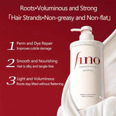 Fino By Shiseido Premium Touch Shampoo - 550ml