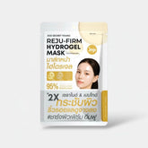 Joji Secret Young REJU-FIRM Hydrogel Mask - 34g