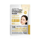 Joji Secret Young REJU-FIRM Hydrogel Mask - 34g