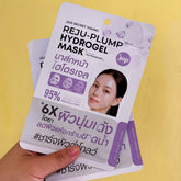Joji Secret Young REJU-PLUMP Hydrogel Mask - 34g