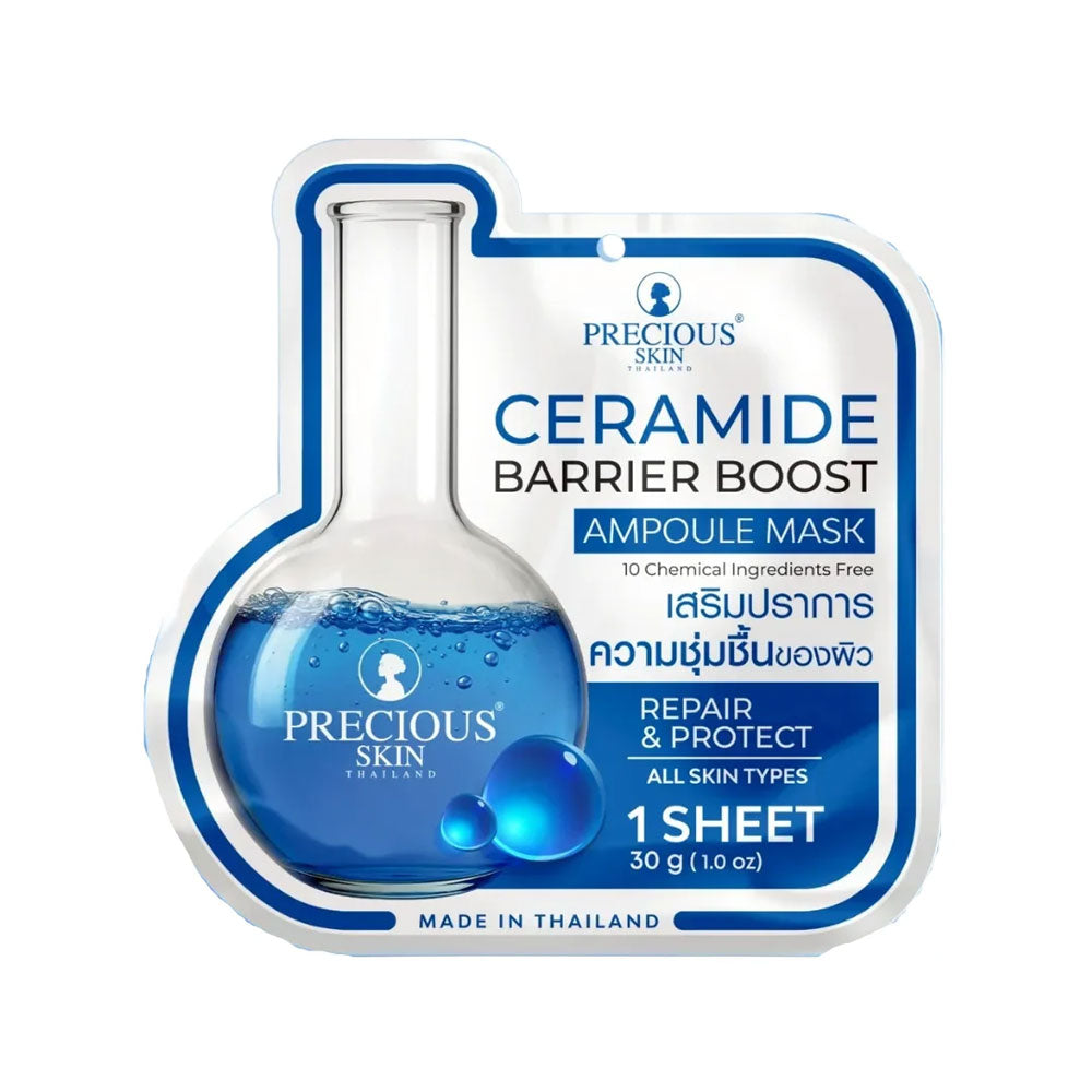 Precious Skin Ceramide Barrier Boost Ampoule Mask - 30g