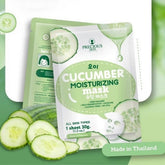 Precious Skin Cucumber Moisturizing Mask - 30g