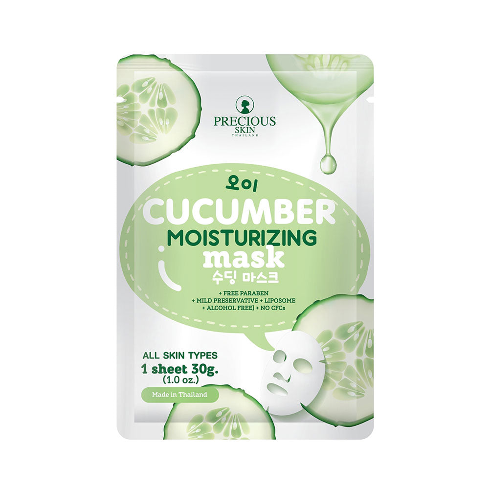 Precious Skin Cucumber Moisturizing Mask - 30g