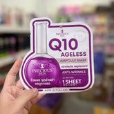 Precious Skin Q10 Age-Less Ampoule Mask - 30g
