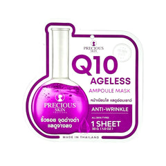 Precious Skin Q10 Age-Less Ampoule Mask - 30g