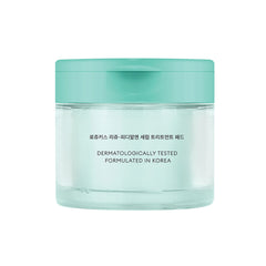 RojuKiss REJU-PDRN Serum Treatment Pad - 155G