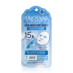 Srichand Skin Moisture Burst 15x Ampoule Mask - 18ml