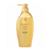 Tsubaki Premium Volume & Repair Shampoo - 450ml