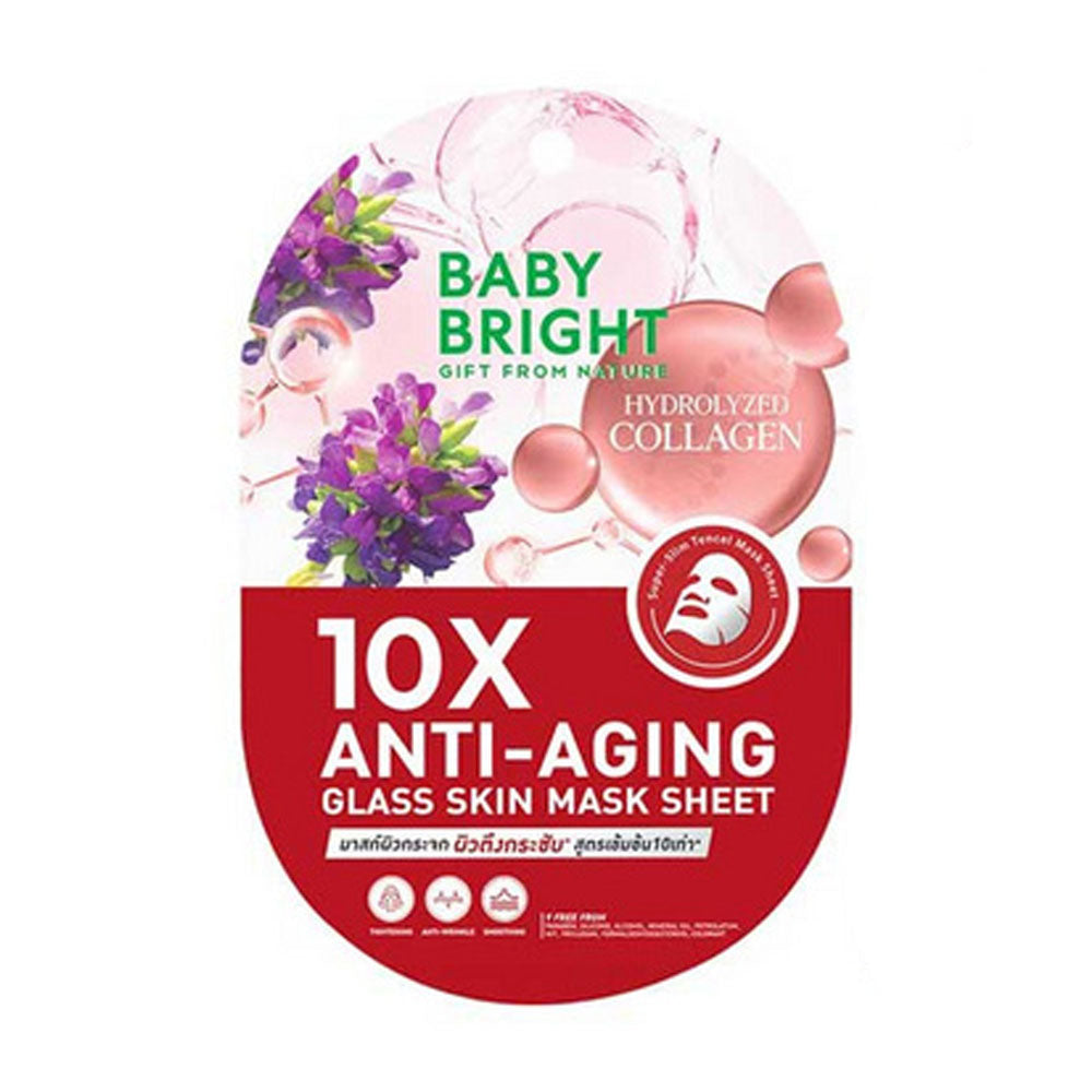 Baby Bright 10X Anti-Aging Glass Skin Mask Sheet - 20g
