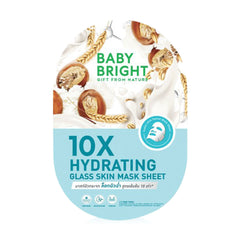 Baby Bright 10X Hydrating Glass Skin Mask Sheet - 20g