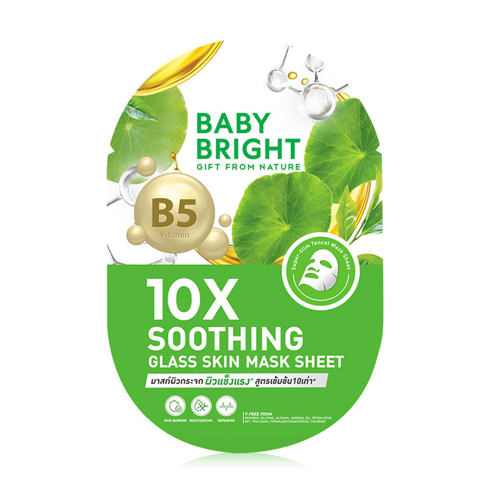 Baby Bright 10X Soothing Glass Skin Mask Sheet - 20g