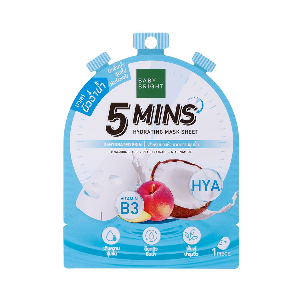 Baby Bright 5mins Hydrating Mask Sheet - 18g