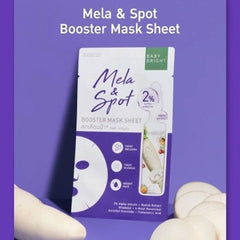 Baby Bright Mela & Spot Booster Mask Sheet - 20g
