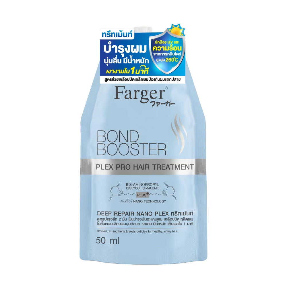 Farger Bond Booster Plex Pro Hair Treatment - 50ml