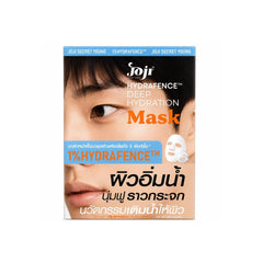 Joji Secret Young Hydrafence Deep Hydration Mask - 25g