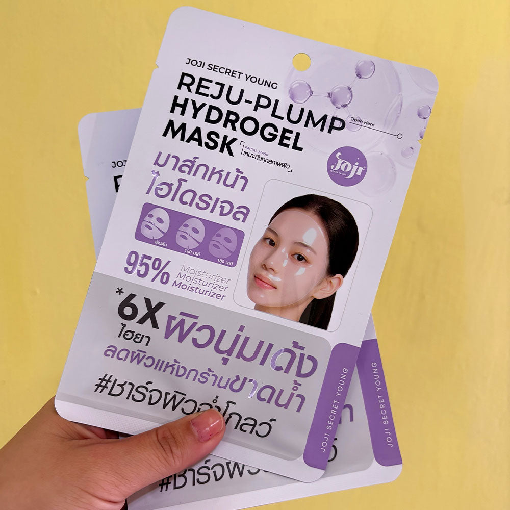 Joji Secret Young REJU-PLUMP Hydrogel Mask - 34g