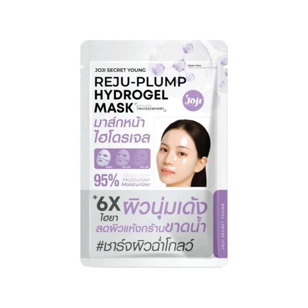 Joji Secret Young REJU-PLUMP Hydrogel Mask - 34g