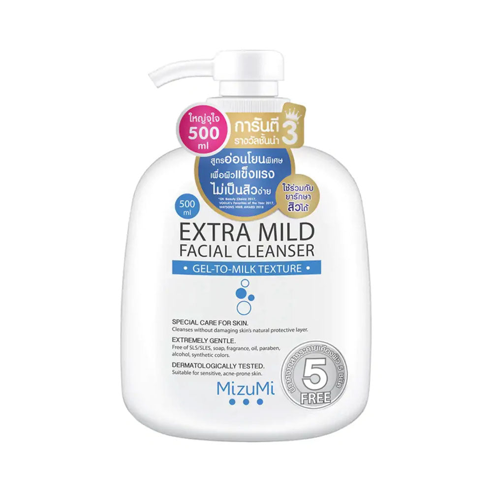Mizumi Extra Mild Facial Cleansing Gel - 500ml