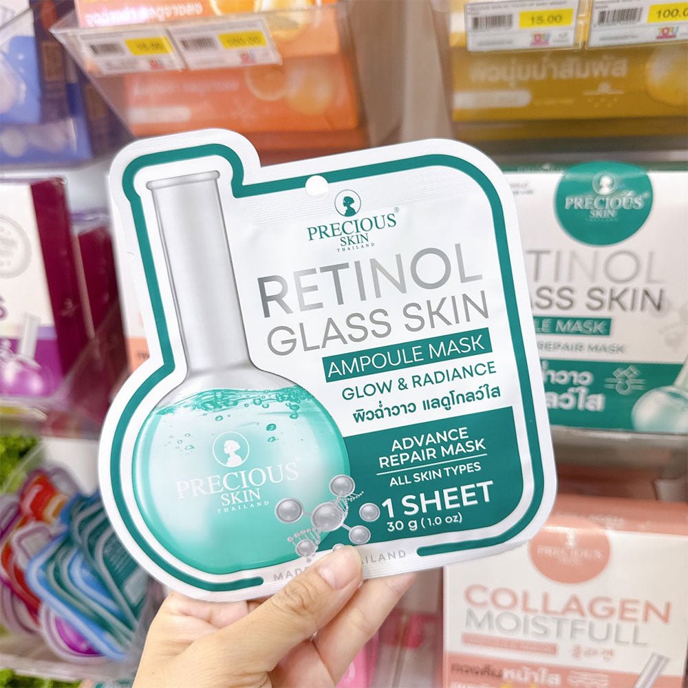 Precious Skin RETINOL Glass Skin Ampoule Mask - 30g