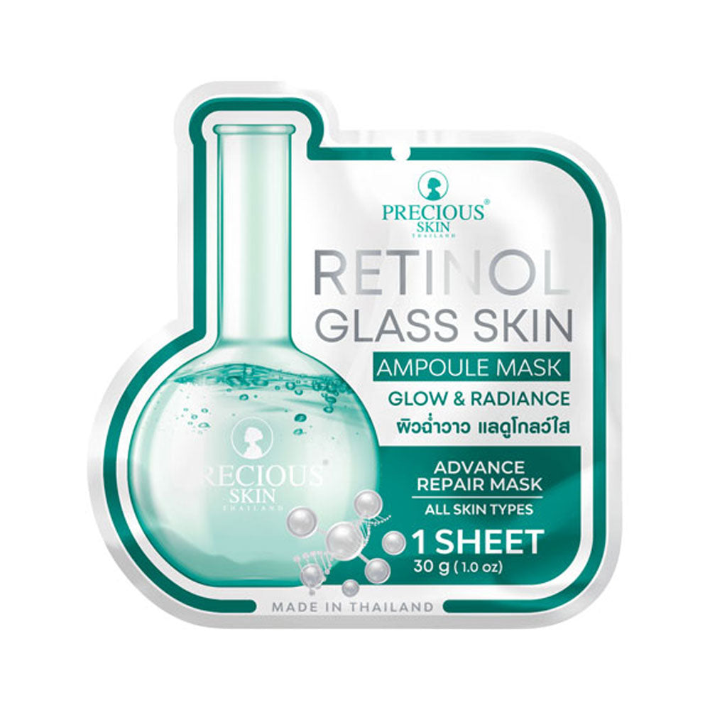 Precious Skin RETINOL Glass Skin Ampoule Mask - 30g