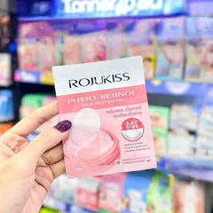 RojuKiss PHYTO-RETINAL Serum Treatment Pad 7g - (3 Pads)