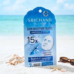 Srichand Skin Moisture Burst 15x Ampoule Mask - 18ml