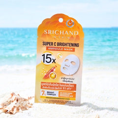 Srichand Super C Brightening 15x Ampoule Mask - 18ml