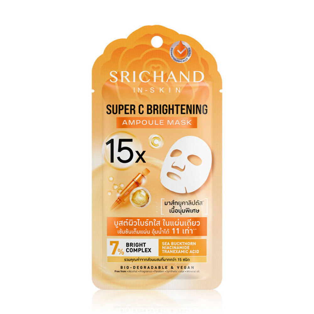 Srichand Super C Brightening 15x Ampoule Mask - 18ml